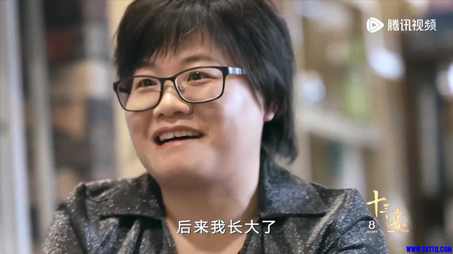 【十三邀第八季 Thirteen Talks Season8】第6期：许知远对话林小英  灌木也能成乔木.m.jpg