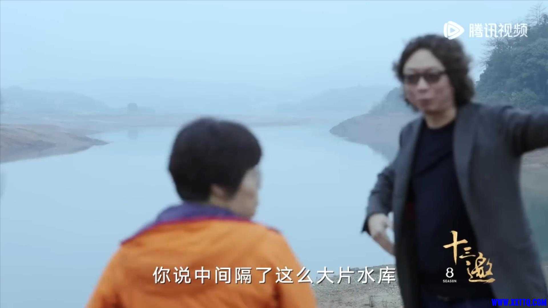 【十三邀第八季 Thirteen Talks Season8】第6期：许知远对话林小英  灌木也能成乔木.m.jpg