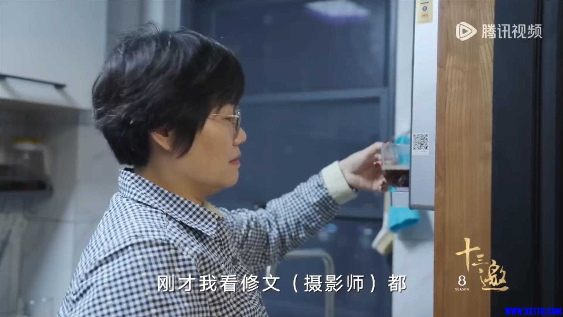 【十三邀第八季 Thirteen Talks Season8】第6期：许知远对话林小英  灌木也能成乔木.m.jpg