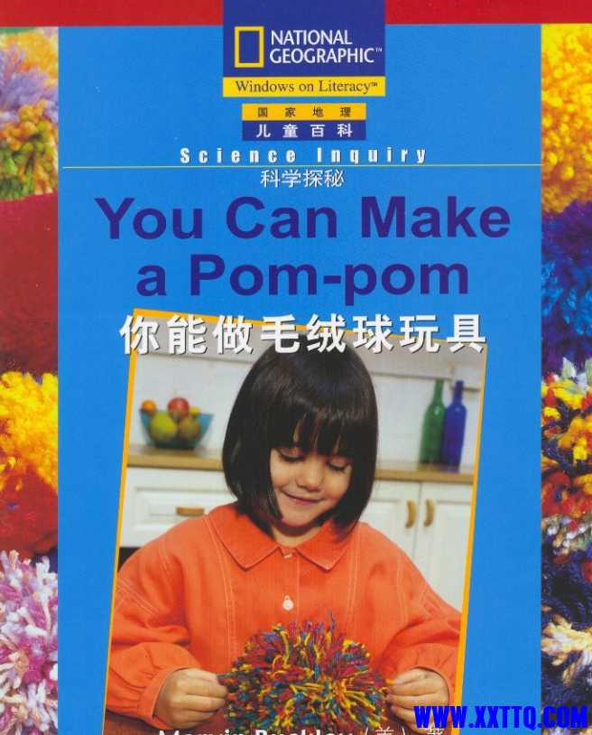 微信截图_20241025081026.png