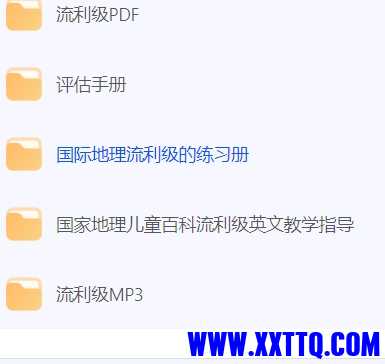 微信截图_20241025081227.png