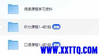 微信截图_20241025095645.png