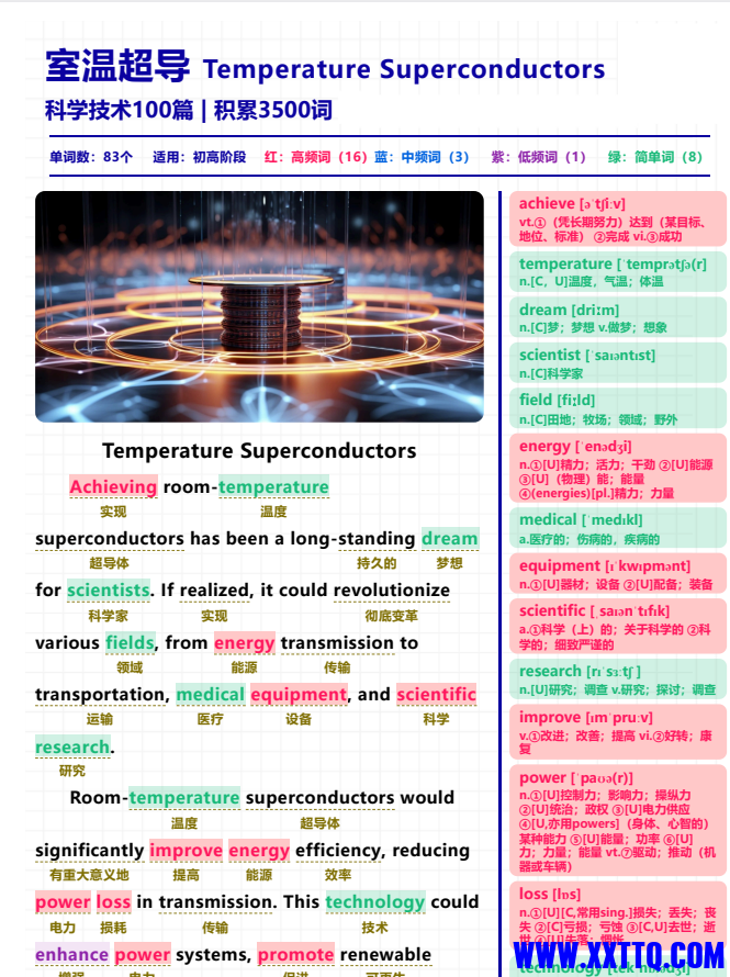 2d1b63a6-d75d-4cc2-98d9-a176fa50d4fa.png