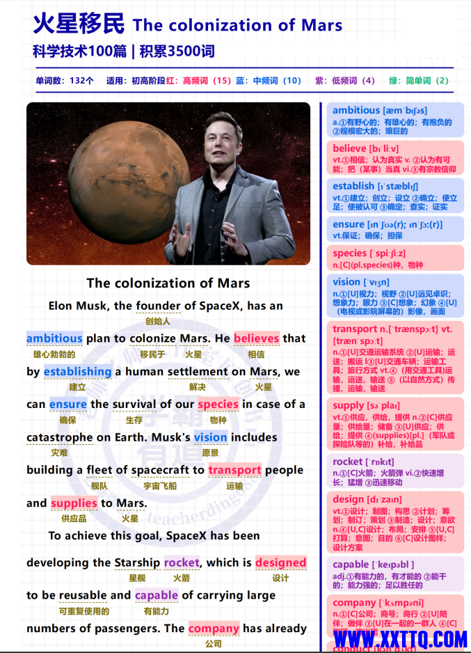 e2a113ce-d502-4d02-b1bf-3c92962f23b8.png