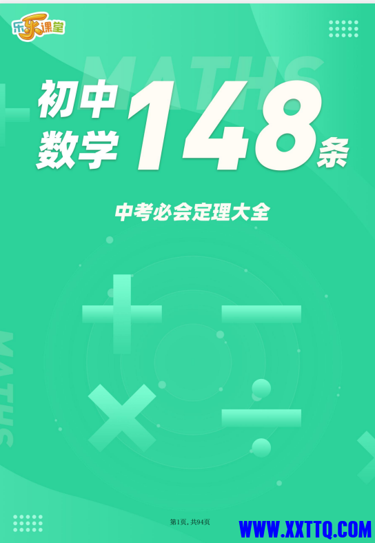4a9b7562-3435-4c8f-b5d4-2b690d12efd5.png