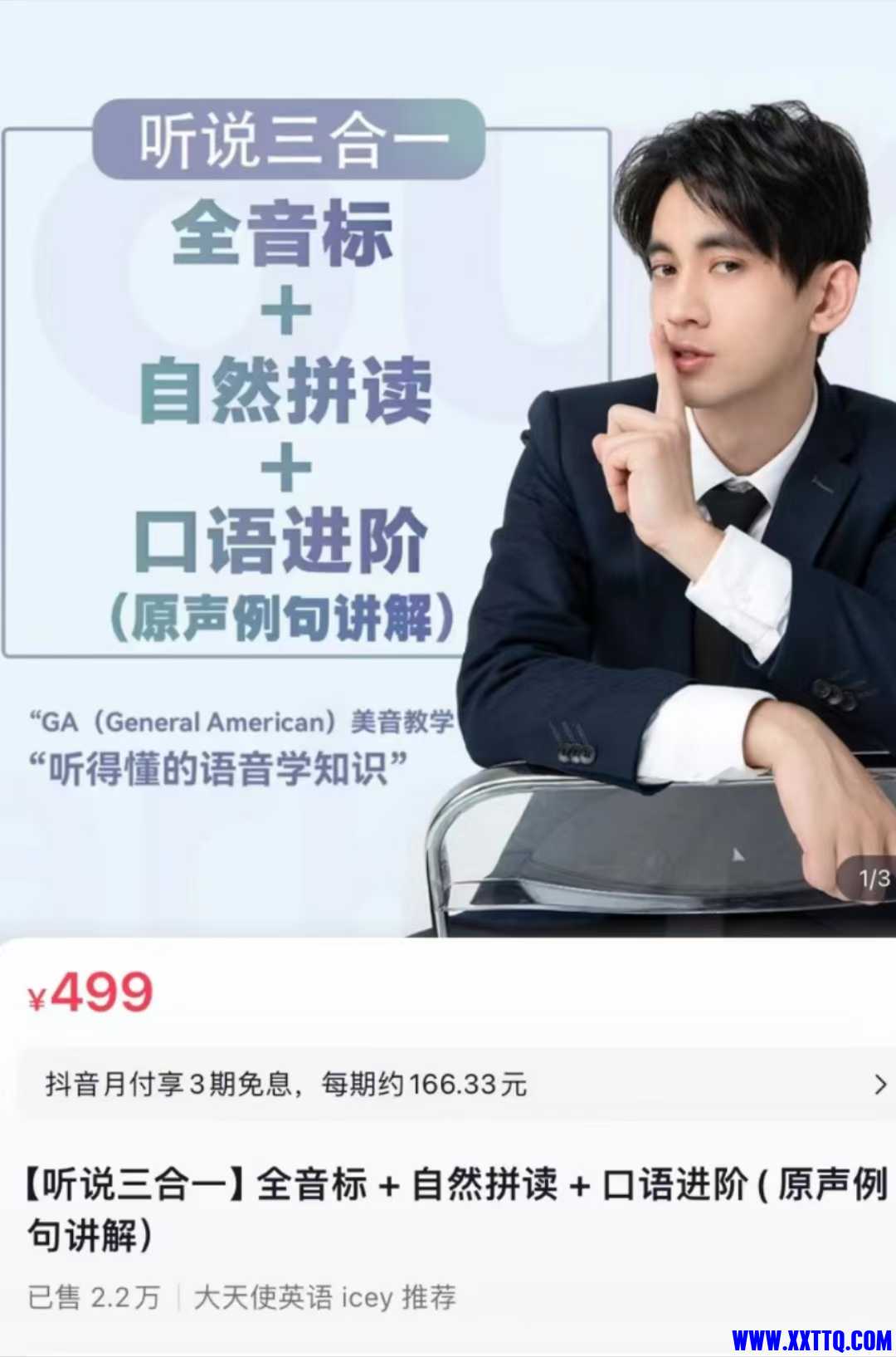 微信图片_20241025144312.jpg