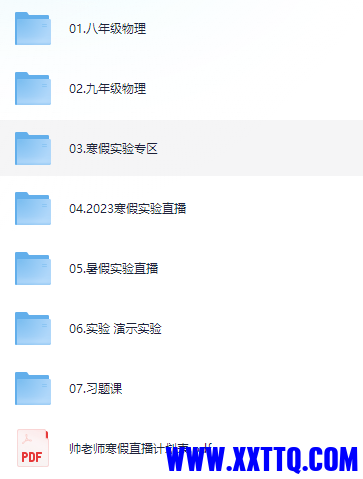 1b76d9e8-e5b6-431f-98e4-aab893714640.png