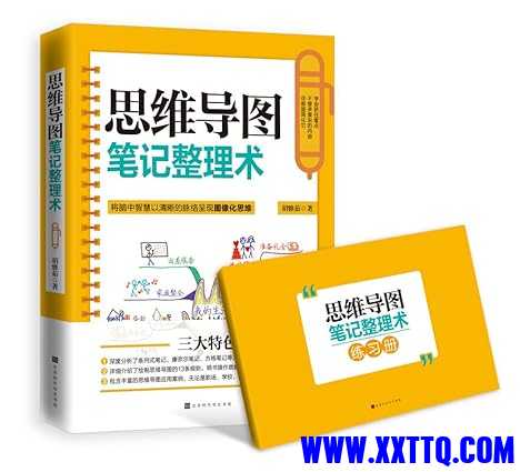61MBH49ncLL._SY425_.jpg