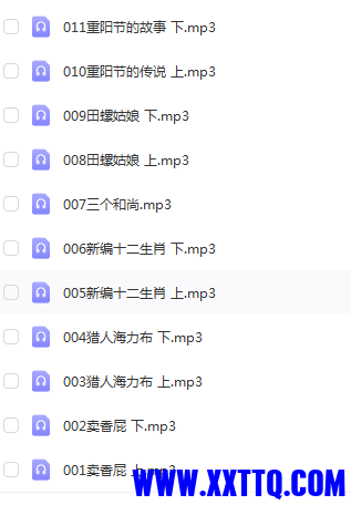 微信图片_20241028090545.png