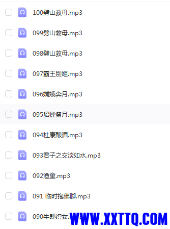 微信图片_20241028090708.png