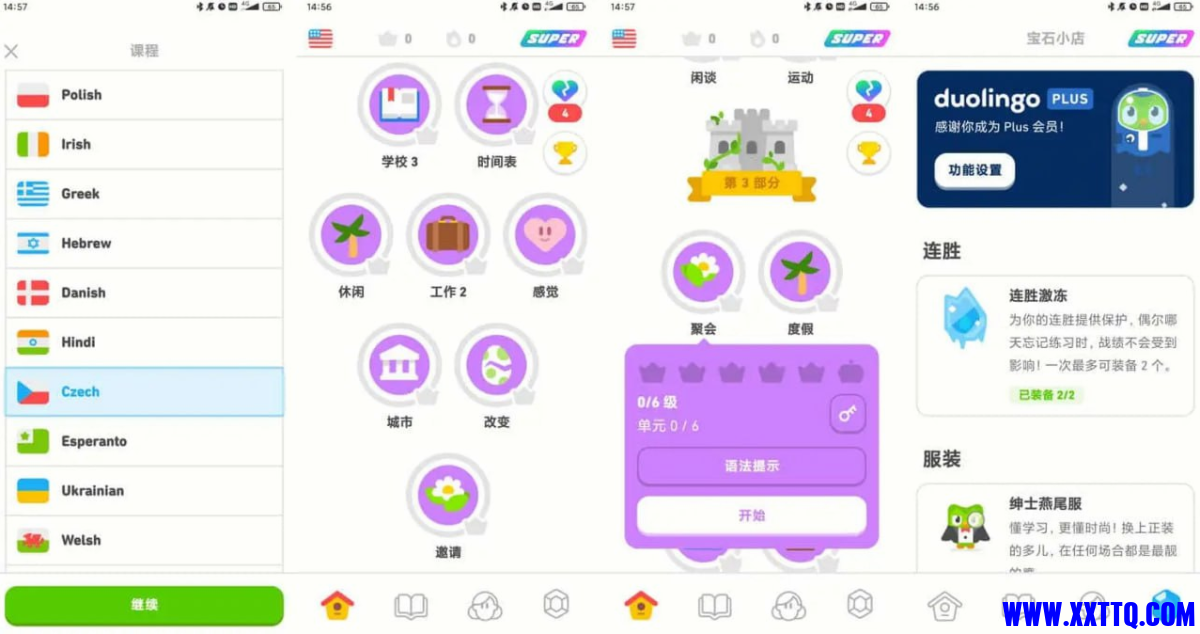 mmexport1730083498387.png