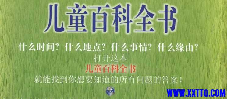 微信截图_20241028110443.png