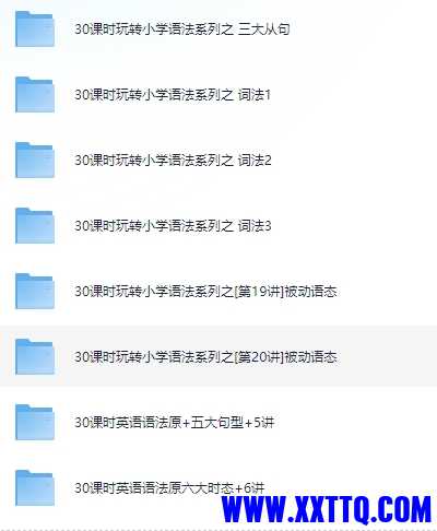 微信截图_20241028142110.png
