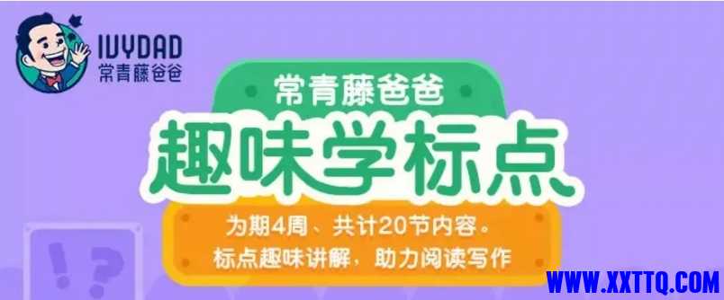 微信截图_20241028142712.png