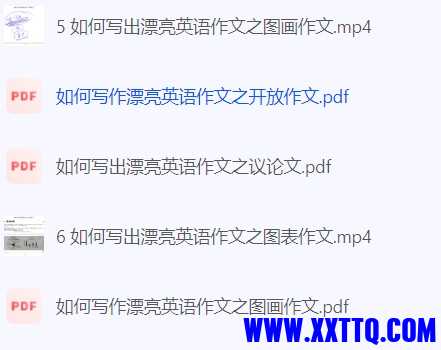 微信截图_20241029085834.png