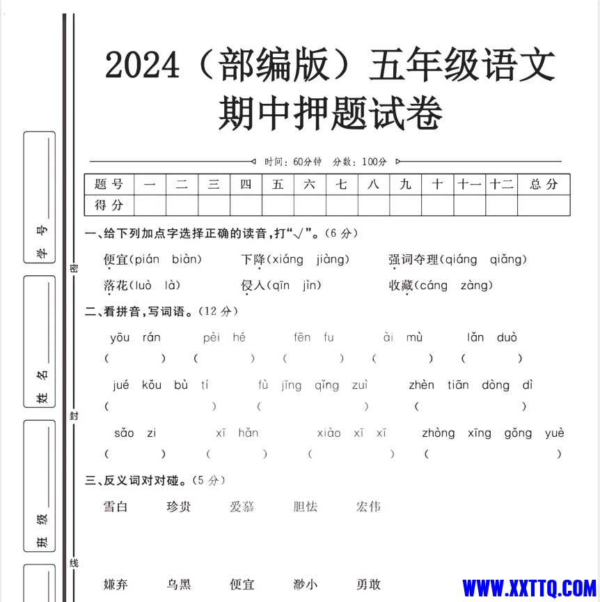 d8e5968d-9b66-4af1-ba14-9b2d9782937d.png