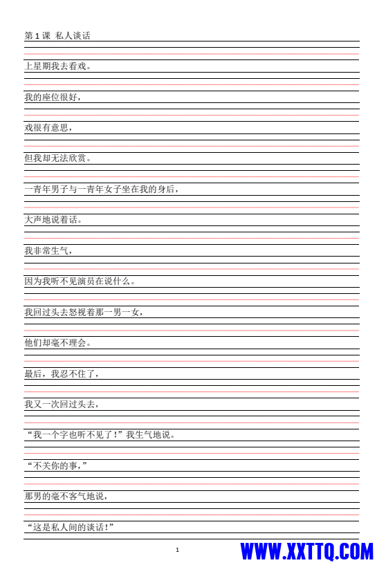 a321357d-8110-4873-b2d1-a7d8ec9d1f76.png