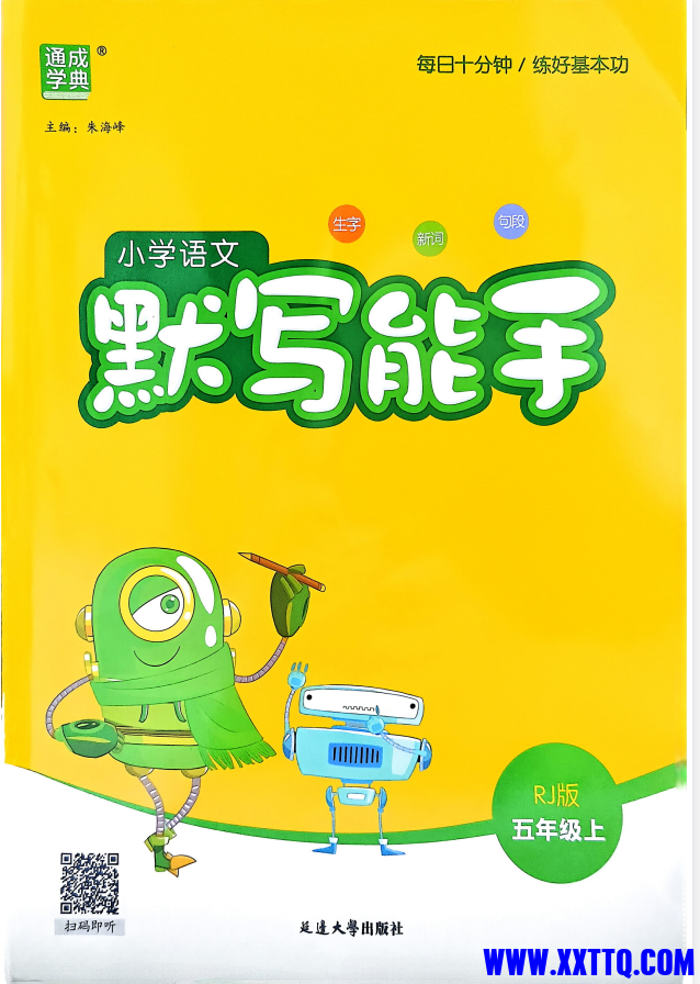 9ce2daea-870c-42a0-8b26-ce741a53d441.png