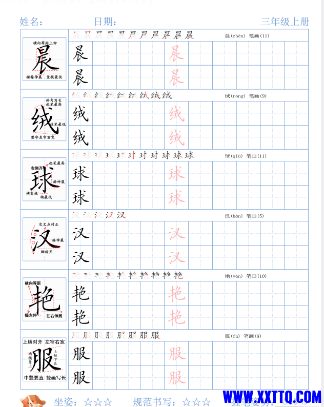 f1fd1c9d-69ea-4797-8060-048d36a074d5.png