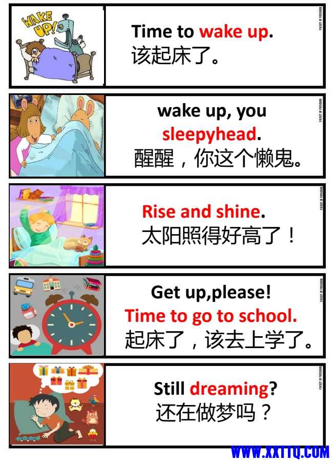 微信截图_20241031084414.png