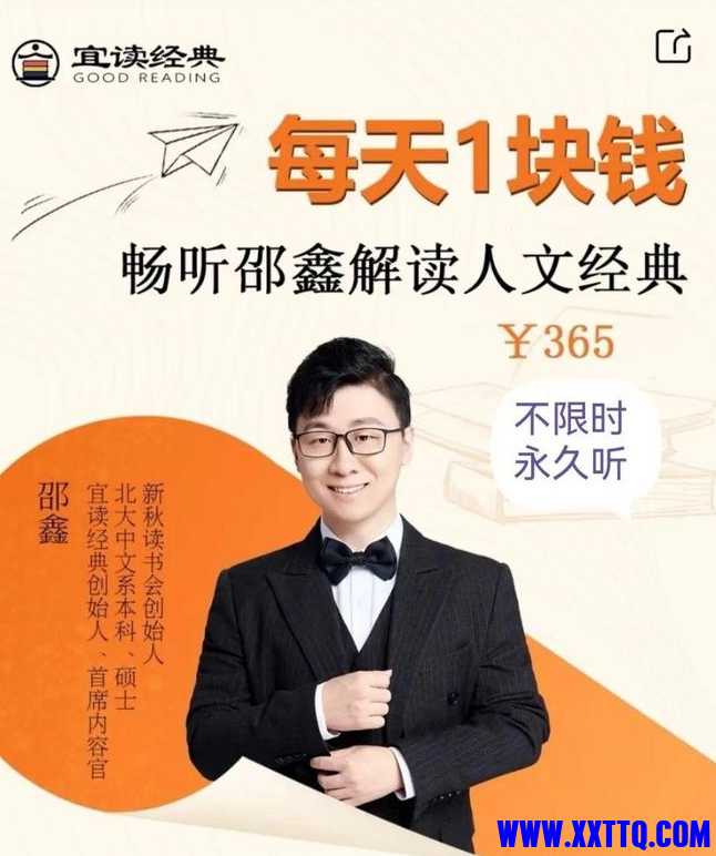微信截图_20241031085109.png
