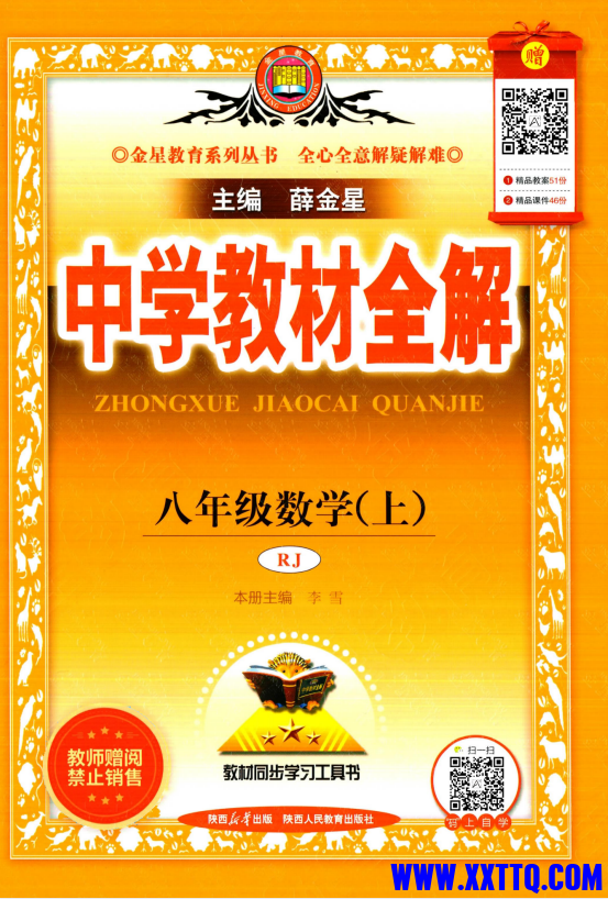 f848ae32-60c8-4327-b6ac-b980708d6ed9.png
