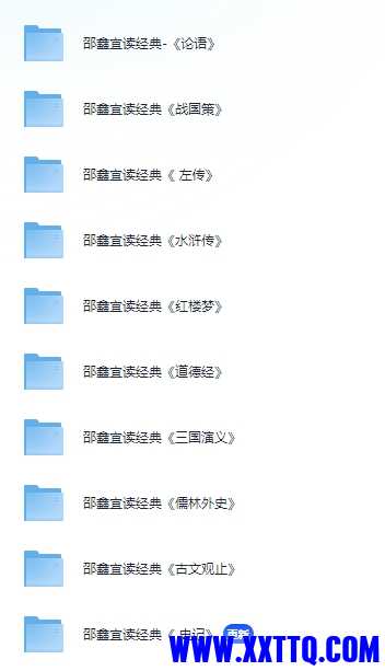 微信截图_20241031085139.png