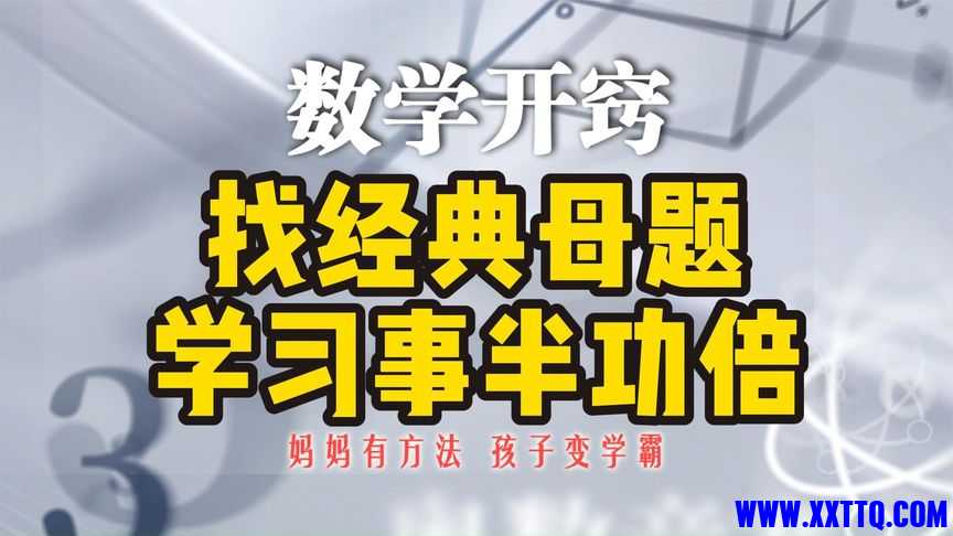 b5ef2ac5e50f4522911ce096ba1b0439~tplv-pk90l89vgd-crop-center_864_486.jpeg