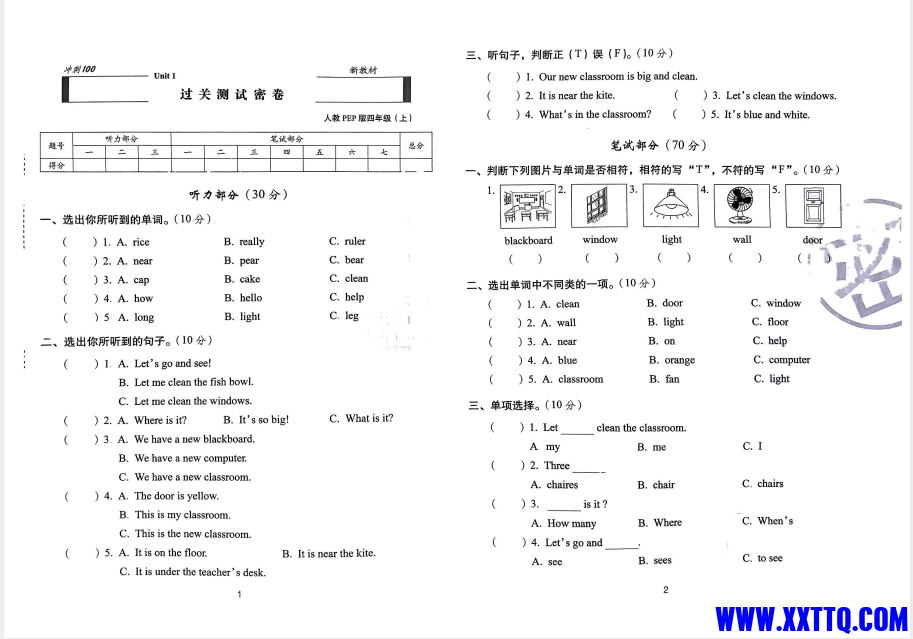 13b1d38f-9b31-4f6f-bdca-e1392c9e1b91.png