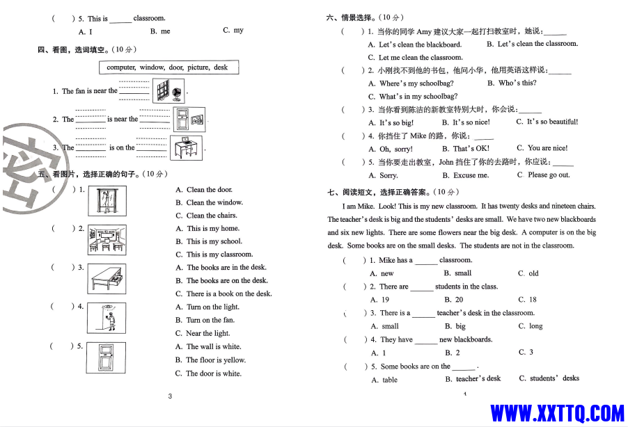 e64ff4a9-3571-4dcd-9027-78e41d3b85dc.png