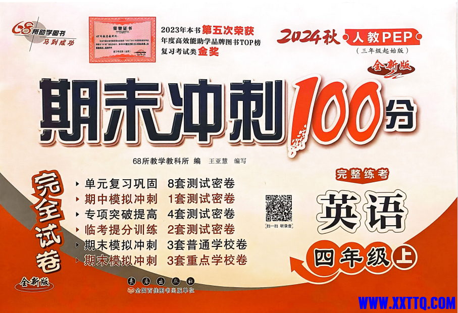 88581176-2c24-4ce2-a839-fd79a572e5af.png