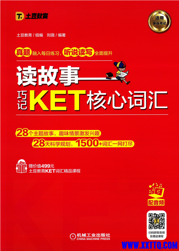 93cc223a-ef72-4a05-ac5d-ca33b8798863.png