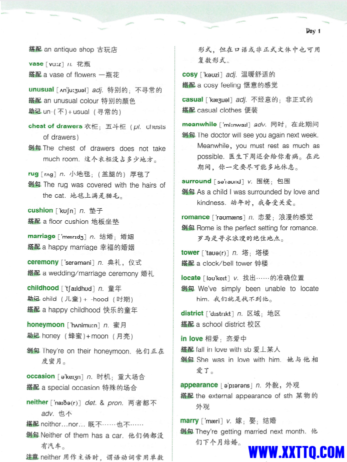 49b8ee29-343a-4d16-b0d7-42a6e3880a6c.png