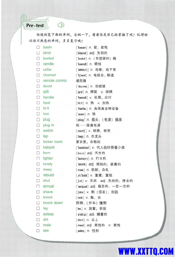 aa875164-50bc-4ab1-8376-1eb8f276cf42.png