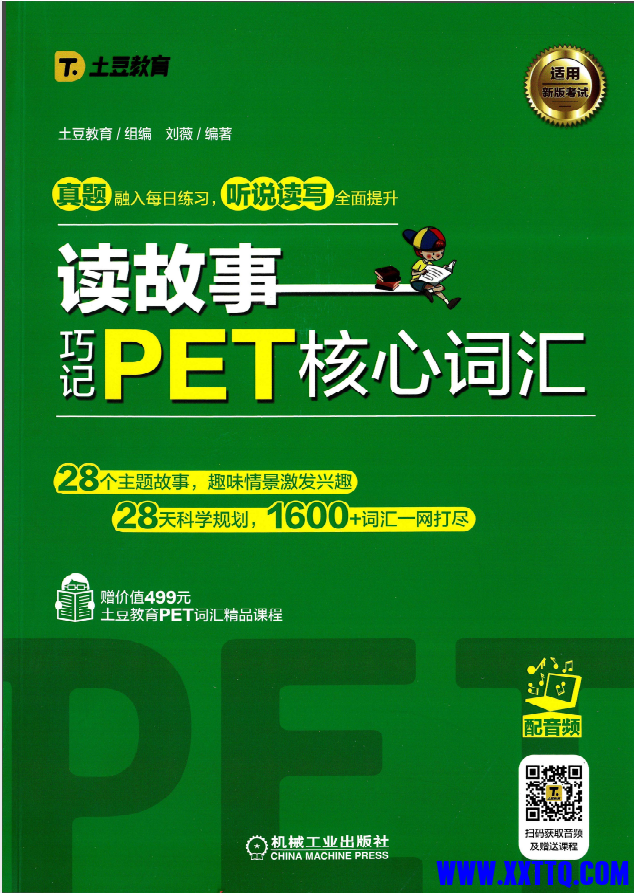 ff9458c7-e362-4fd7-993a-dca605471d9a.png
