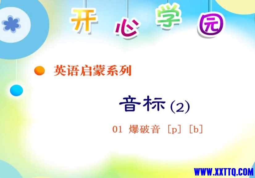 微信截图_20241102160813.png