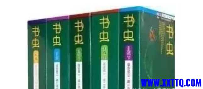 微信截图_20241104174415.png