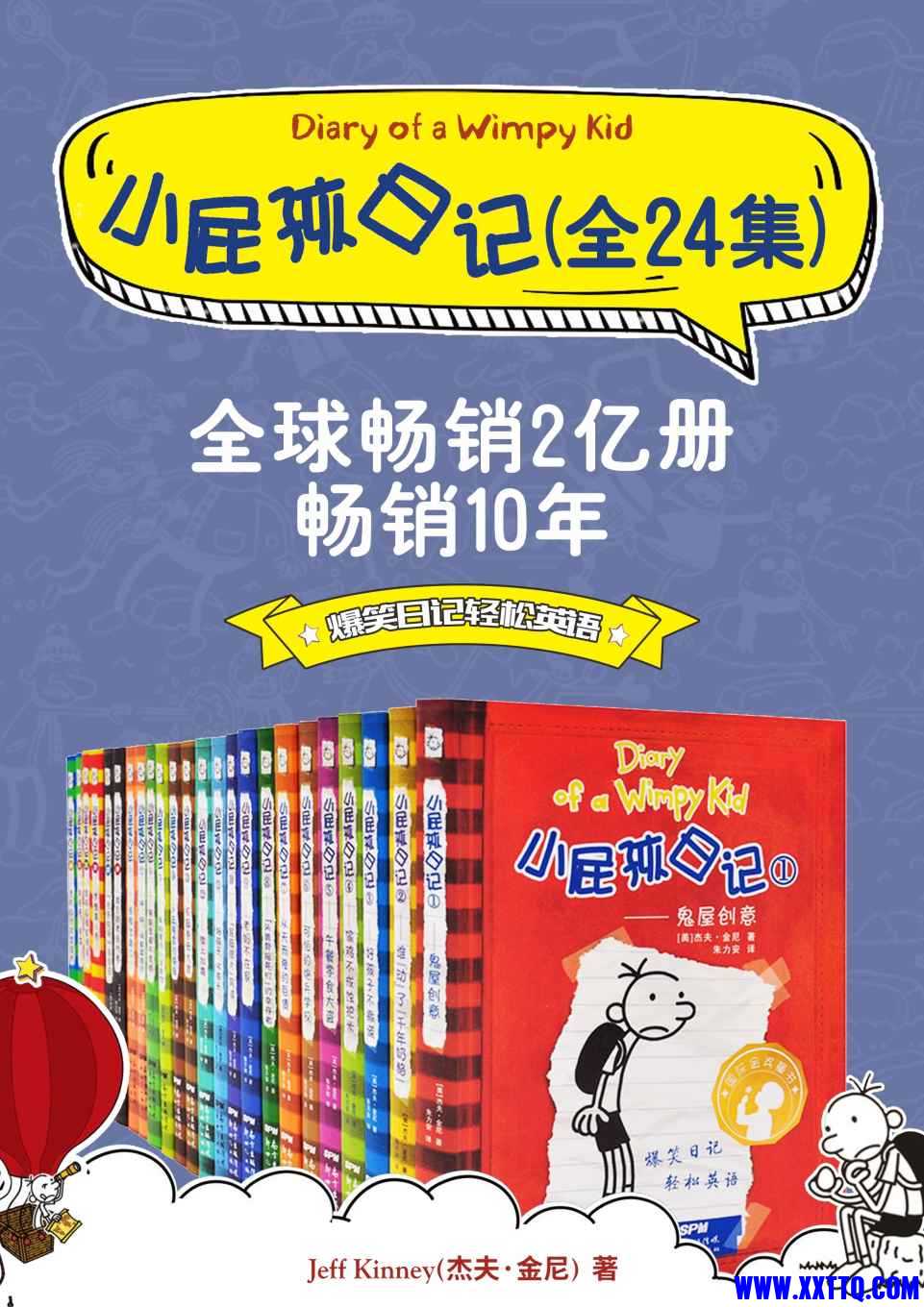 b8389b504fc2d562bfdad982f71190ef77c66c8a (1).jpg