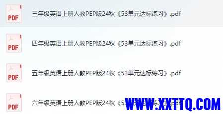 微信截图_20241105091657.png