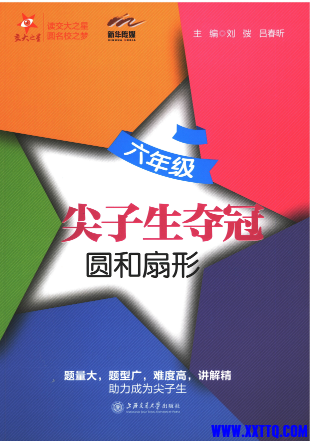 346b83e9-8070-4e00-99e6-ed671abcc2ee.png