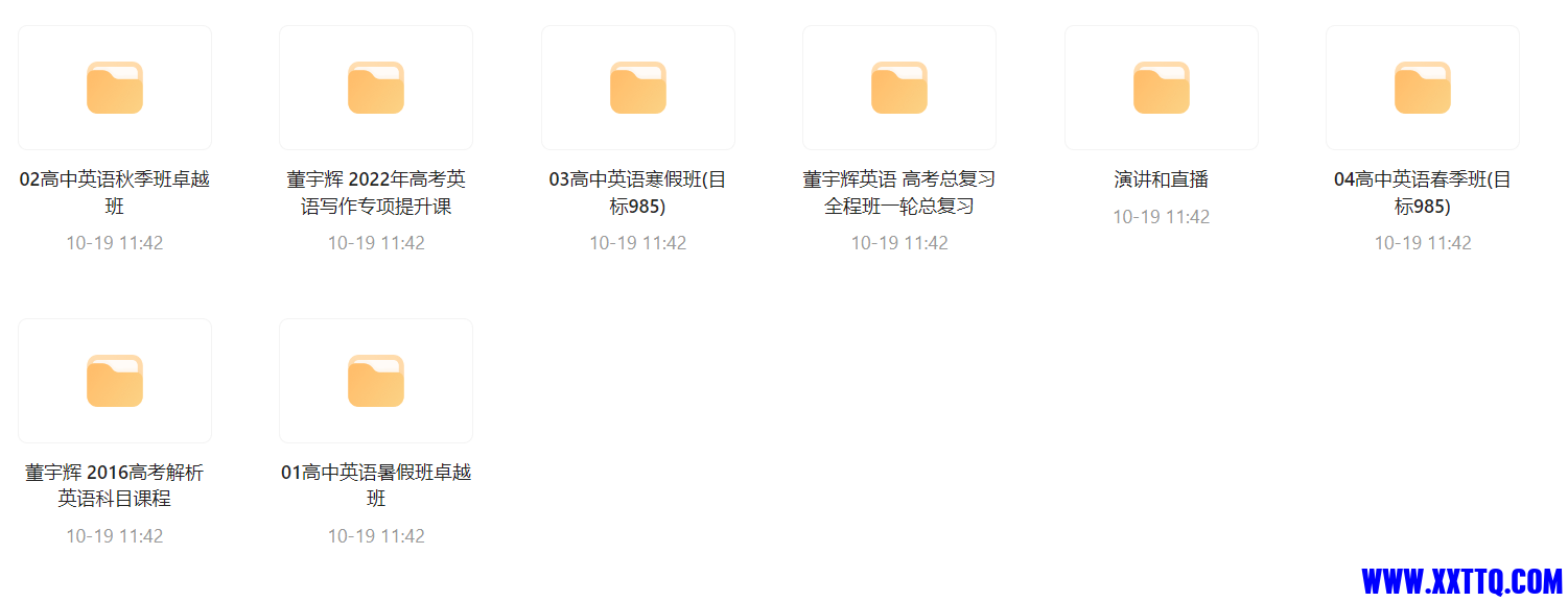 93819_H499AQX85DKEYVR.png