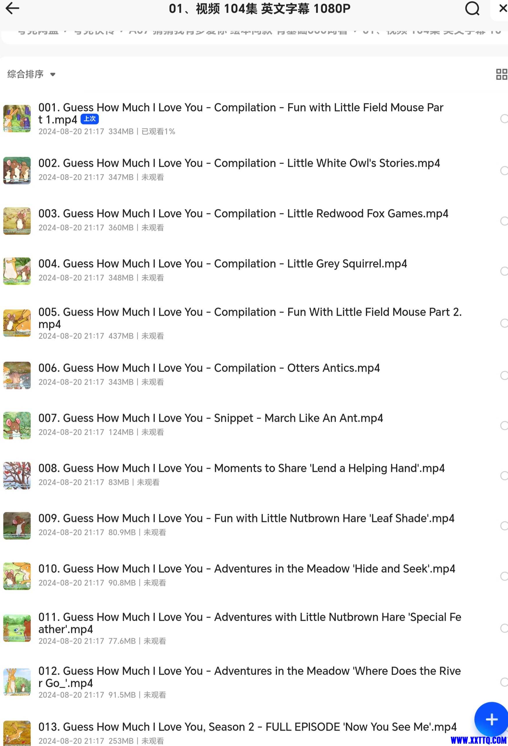 Screenshot_20241105_231231_com_quark_browser_BrowserActivity_edit_147868147629318.jpg