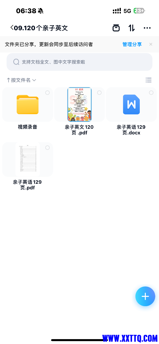IMG_1729.png