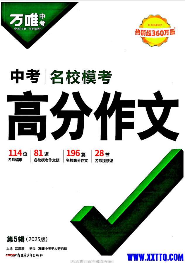 eacf02b4-2738-4dba-8c3f-1df894623fc4.png