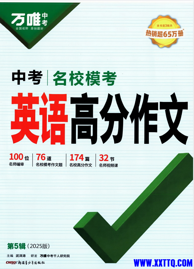 02a49c7f-5a7a-491e-8810-a60fac1c939f.png