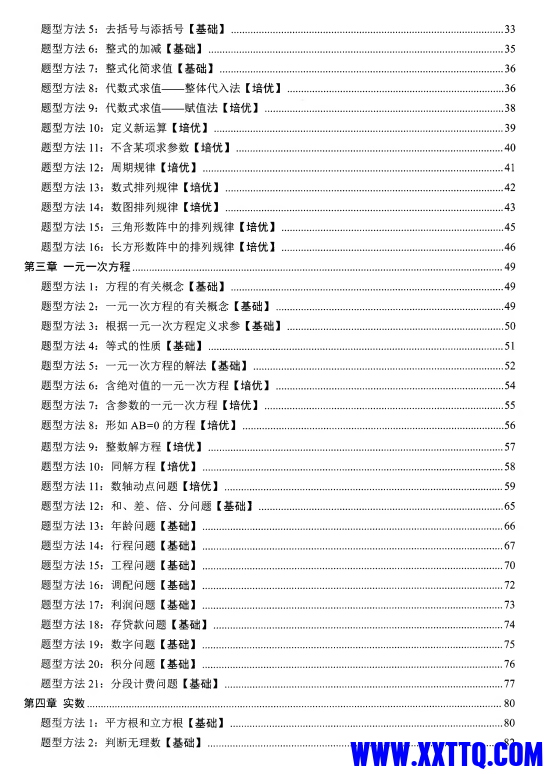 0ea625aa-05ee-4d42-af64-af71929c2f37.png