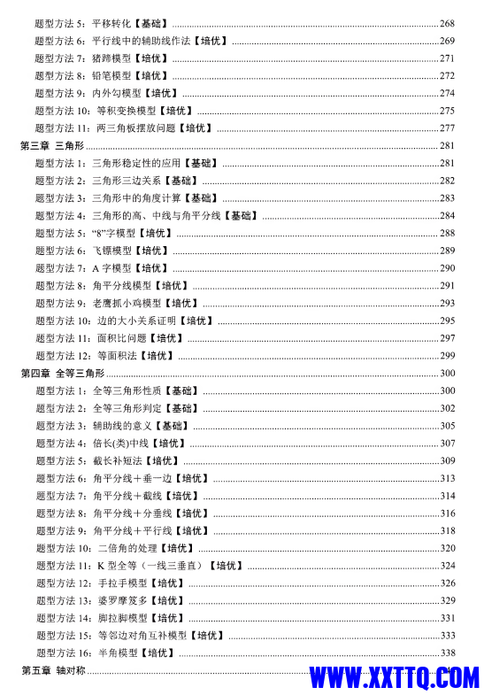 bb14b898-c2fc-4cdc-b1e3-b0b17169e69b.png