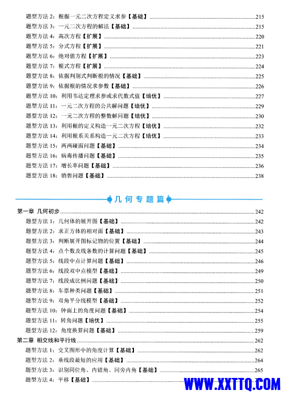 bf48833a-3b66-45ec-9251-7c96d23afad9.png
