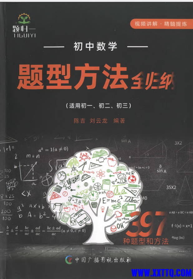 f87cece6-0983-46a1-a32e-e88b59e28ab4.png