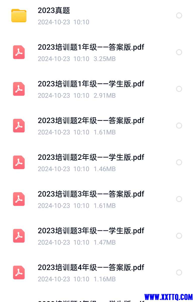 Screenshot_2024-11-06-09-52-28-72_769977972775e0c6b41aa3dfaf766445.jpg